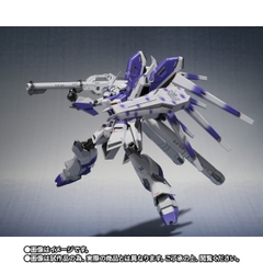 METAL ROBOT SPIRITS <SIDE MS> Hi-v Gundam -Exclusive Edition-