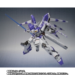 METAL ROBOT SPIRITS <SIDE MS> Hi-v Gundam -Exclusive Edition-