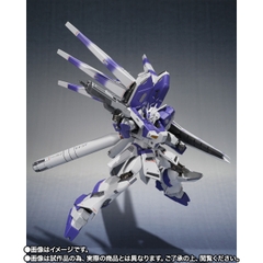 METAL ROBOT SPIRITS <SIDE MS> Hi-v Gundam -Exclusive Edition-