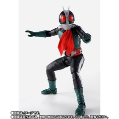 S.H.Figuarts (SHINKOCCHOU SEIHOU) Kamen Rider Old No.2 (Kamen Rider VS Shocker Ver.)