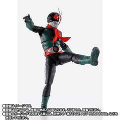 S.H.Figuarts (SHINKOCCHOU SEIHOU) Kamen Rider Old No.2 (Kamen Rider VS Shocker Ver.)