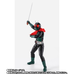 S.H.Figuarts (SHINKOCCHOU SEIHOU) Kamen Rider Old No.2 (Kamen Rider VS Shocker Ver.)