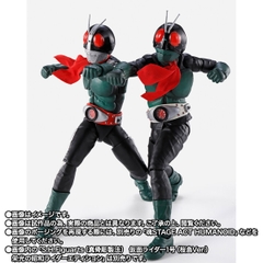S.H.Figuarts (SHINKOCCHOU SEIHOU) Kamen Rider Old No.2 (Kamen Rider VS Shocker Ver.)