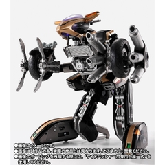 S.H.Figuarts Side Basshar