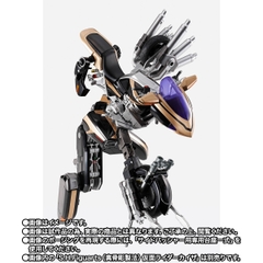 S.H.Figuarts Side Basshar