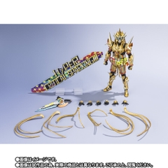 S.H.Figuarts Kamen Rider Ex-aid Muteki Gamer Heisei Generations Edition