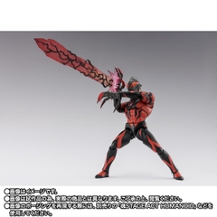 S.H.Figuarts Kaiser Belial