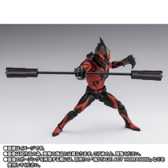S.H.Figuarts Kaiser Belial