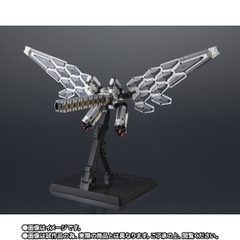 CHOGOKIN EX-001 G.L.R.S.S Feather Unit