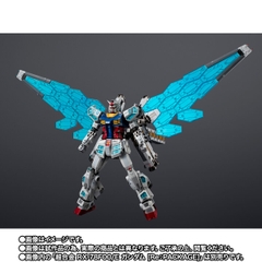 CHOGOKIN EX-001 G.L.R.S.S Feather Unit