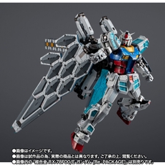 CHOGOKIN EX-001 G.L.R.S.S Feather Unit