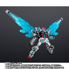 CHOGOKIN EX-001 G.L.R.S.S Feather Unit