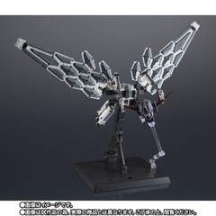 CHOGOKIN EX-001 G.L.R.S.S Feather Unit