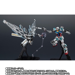 CHOGOKIN EX-001 G.L.R.S.S Feather Unit