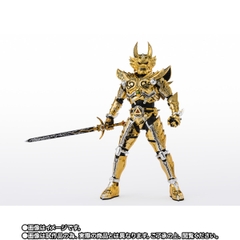 S.H.Figuarts (SHINKOCCHOU SEIHOU) Golden Knight Garo (Taiga Saejima)