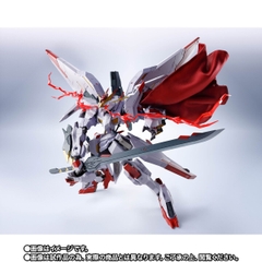 METAL ROBOT SPIRITS <SIDE MS> Gundam Marchosias