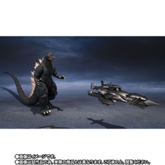S.H.MonsterArts Godzilla (2004) Heat Ray Ver. VS New Gotengo