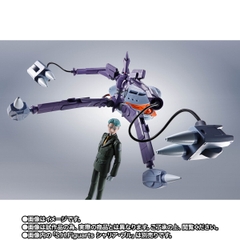 THE ROBOT SPIRITS <SIDE MS> Kikeroga