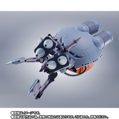 THE ROBOT SPIRITS <SIDE MS> Kikeroga