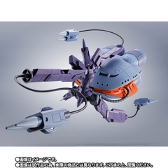 THE ROBOT SPIRITS <SIDE MS> Kikeroga