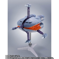 THE ROBOT SPIRITS <SIDE MS> Kikeroga