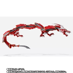 S.H.Figuarts DRAGREDER & Kamen Rider Ryuki Option Parts Set