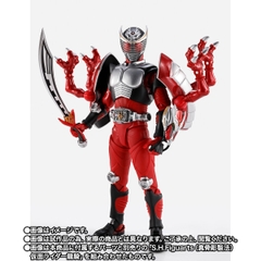 S.H.Figuarts DRAGREDER & Kamen Rider Ryuki Option Parts Set