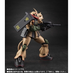 THE ROBOT SPIRITS <SIDE MS> MS-06D Zaku Desert Type Ver. A.N.I.M.E. ~MS MUSEUM~