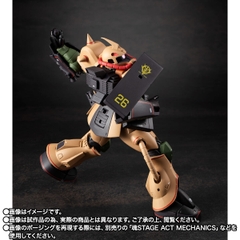 THE ROBOT SPIRITS <SIDE MS> MS-06D Zaku Desert Type Ver. A.N.I.M.E. ~MS MUSEUM~