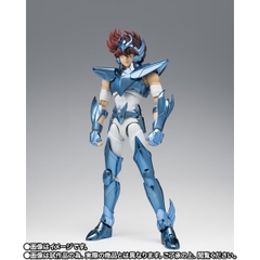 SAINT CLOTH MYTH EX Pegasus Seiya (Final Bronze Cloth) -ORIGINAL COLOR EDITION-