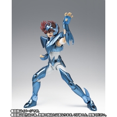 SAINT CLOTH MYTH EX Pegasus Seiya (Final Bronze Cloth) -ORIGINAL COLOR EDITION-