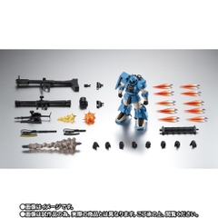 THE ROBOT SPIRITS <SIDE MS> MS-06R-2 Robert Gilliam's Zaku II Ver. A.N.I.M.E.