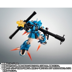 THE ROBOT SPIRITS <SIDE MS> MS-06R-2 Robert Gilliam's Zaku II Ver. A.N.I.M.E.