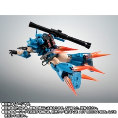 THE ROBOT SPIRITS <SIDE MS> MS-06R-2 Robert Gilliam's Zaku II Ver. A.N.I.M.E.