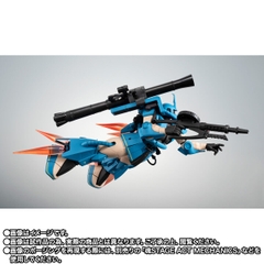 THE ROBOT SPIRITS <SIDE MS> MS-06R-2 Robert Gilliam's Zaku II Ver. A.N.I.M.E.