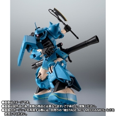 THE ROBOT SPIRITS <SIDE MS> MS-06R-2 Robert Gilliam's Zaku II Ver. A.N.I.M.E.