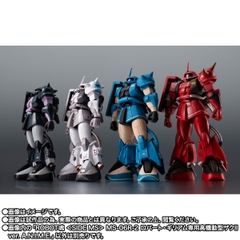 THE ROBOT SPIRITS <SIDE MS> MS-06R-2 Robert Gilliam's Zaku II Ver. A.N.I.M.E.
