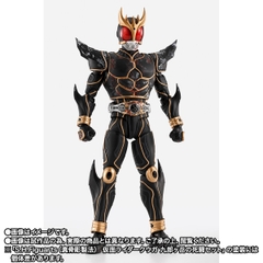 S.H.Figuarts (SHINKOCCHOU SEIHOU) Kamen Rider Kuuga Kurogatake Deadly Battle Set