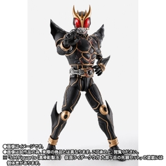 S.H.Figuarts (SHINKOCCHOU SEIHOU) Kamen Rider Kuuga Kurogatake Deadly Battle Set