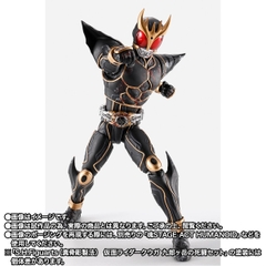 S.H.Figuarts (SHINKOCCHOU SEIHOU) Kamen Rider Kuuga Kurogatake Deadly Battle Set