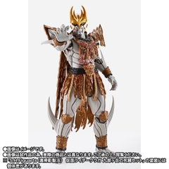 S.H.Figuarts (SHINKOCCHOU SEIHOU) Kamen Rider Kuuga Kurogatake Deadly Battle Set