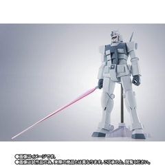 THE ROBOT SPIRITS <SIDE MS> Hypered Gundam (GQ)