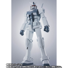 THE ROBOT SPIRITS <SIDE MS> Hypered Gundam (GQ)