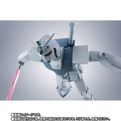 THE ROBOT SPIRITS <SIDE MS> Hypered Gundam (GQ)