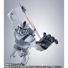 THE ROBOT SPIRITS <SIDE MS> Hypered Gundam (GQ)