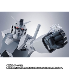 THE ROBOT SPIRITS <SIDE MS> Hypered Gundam (GQ)