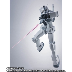 THE ROBOT SPIRITS <SIDE MS> Hypered Gundam (GQ)