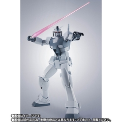 THE ROBOT SPIRITS <SIDE MS> Hypered Gundam (GQ)