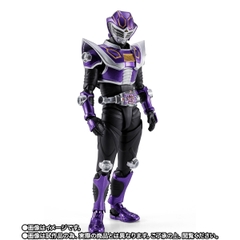 S.H.Figuarts (SHINKOCCHOU SEIHOU) Kamen Rider Ouja