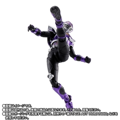 S.H.Figuarts (SHINKOCCHOU SEIHOU) Kamen Rider Ouja